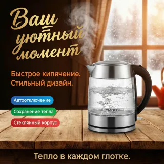推荐示例 5